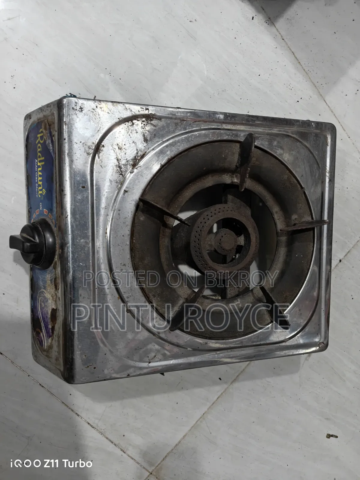 গ্যাসের চুলা