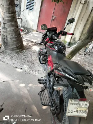 Bajaj Pulsar 150 2018 Black