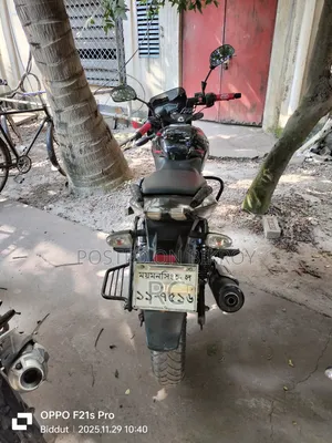 Bajaj Pulsar 150 2018 Black