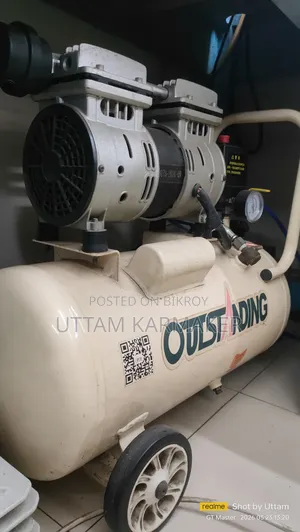 (OCA Machine)