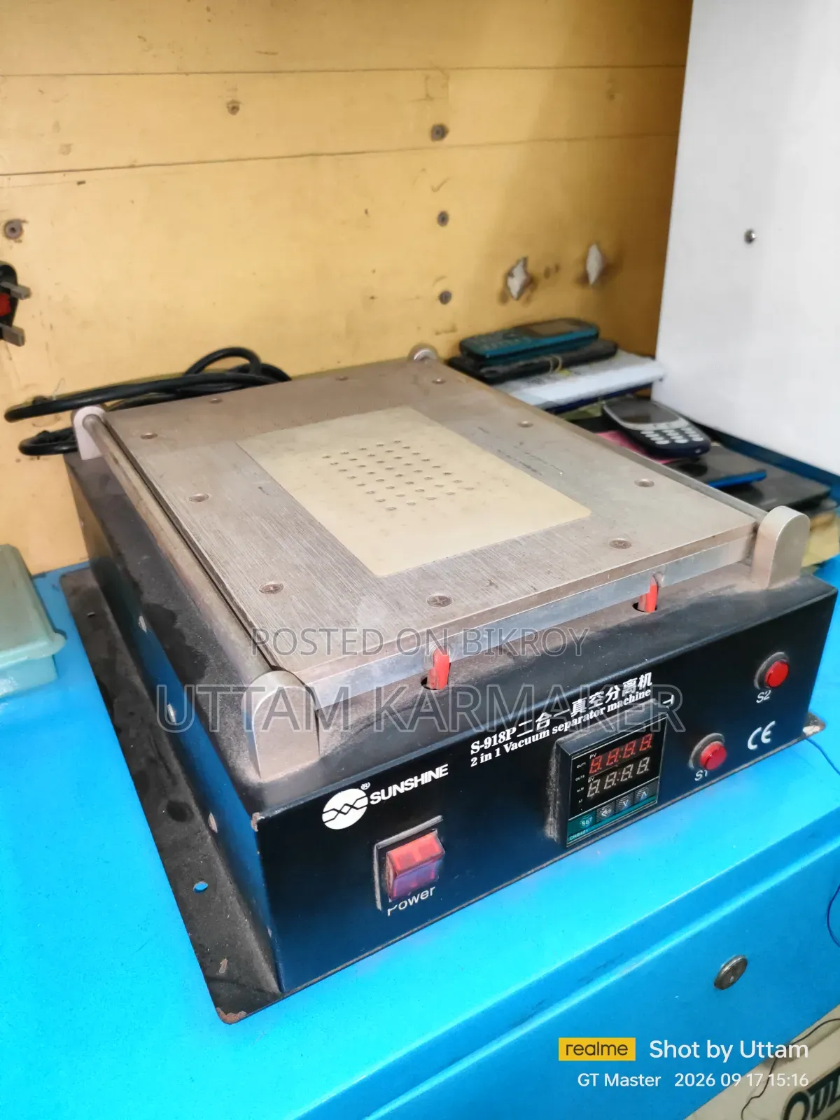 (OCA Machine)