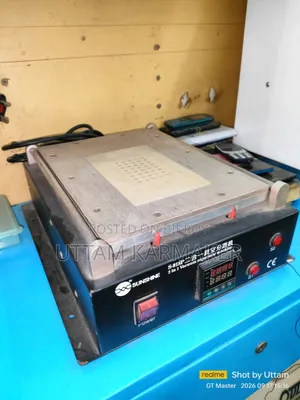 (OCA Machine)