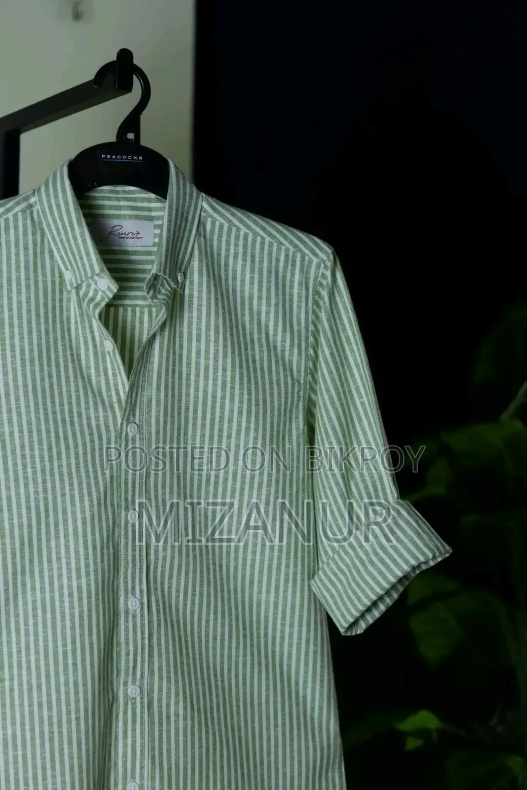 Old Money Shirt