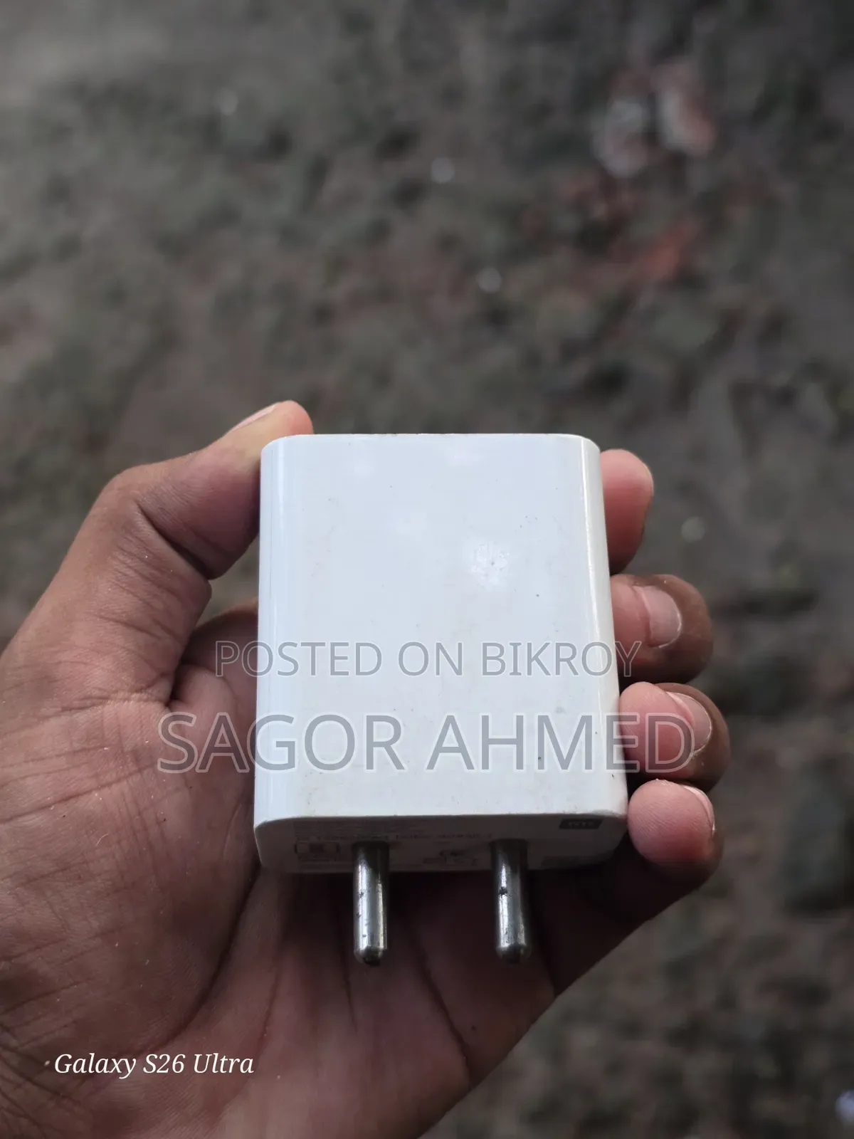 শাওমি ৩৩ ওয়াট অরিজিনাল চার্জার