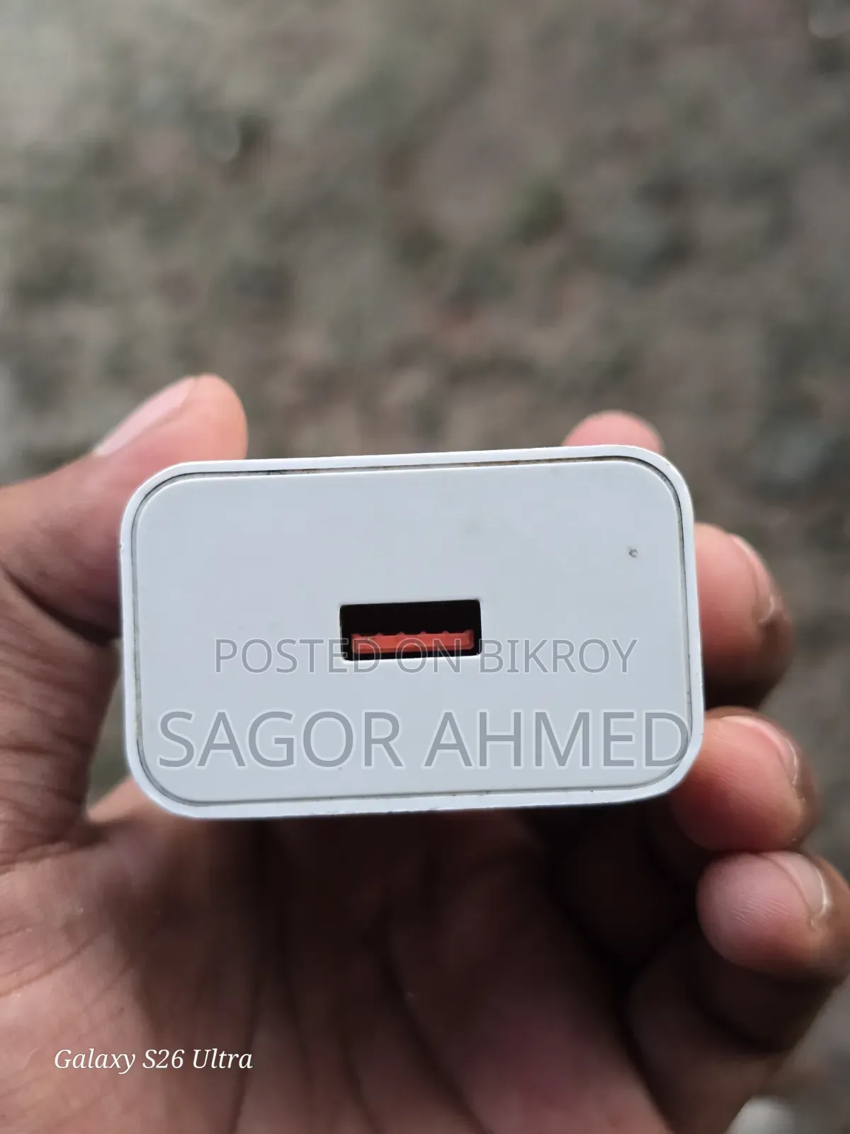 শাওমি ৩৩ ওয়াট অরিজিনাল চার্জার