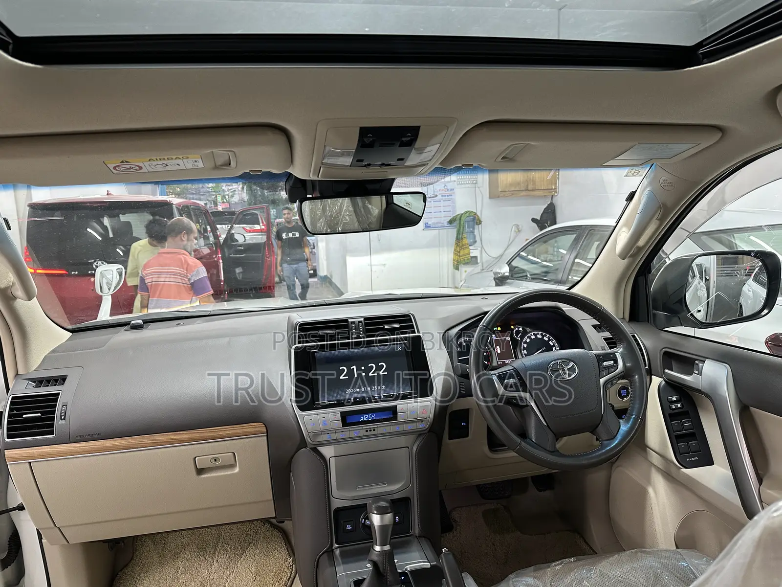টয়োটা ল্যান্ড ক্রুজার প্রাডো ২০২১ পার্ল