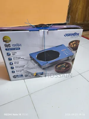 নতুন ইলেকট্রনিক চুলা