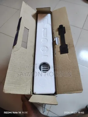 নতুন ইলেকট্রনিক চুলা