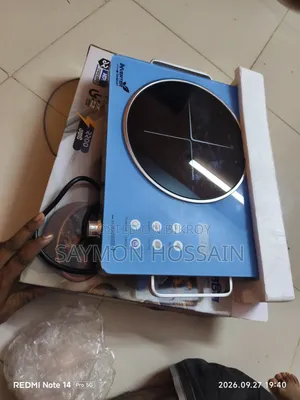 নতুন ইলেকট্রনিক চুলা