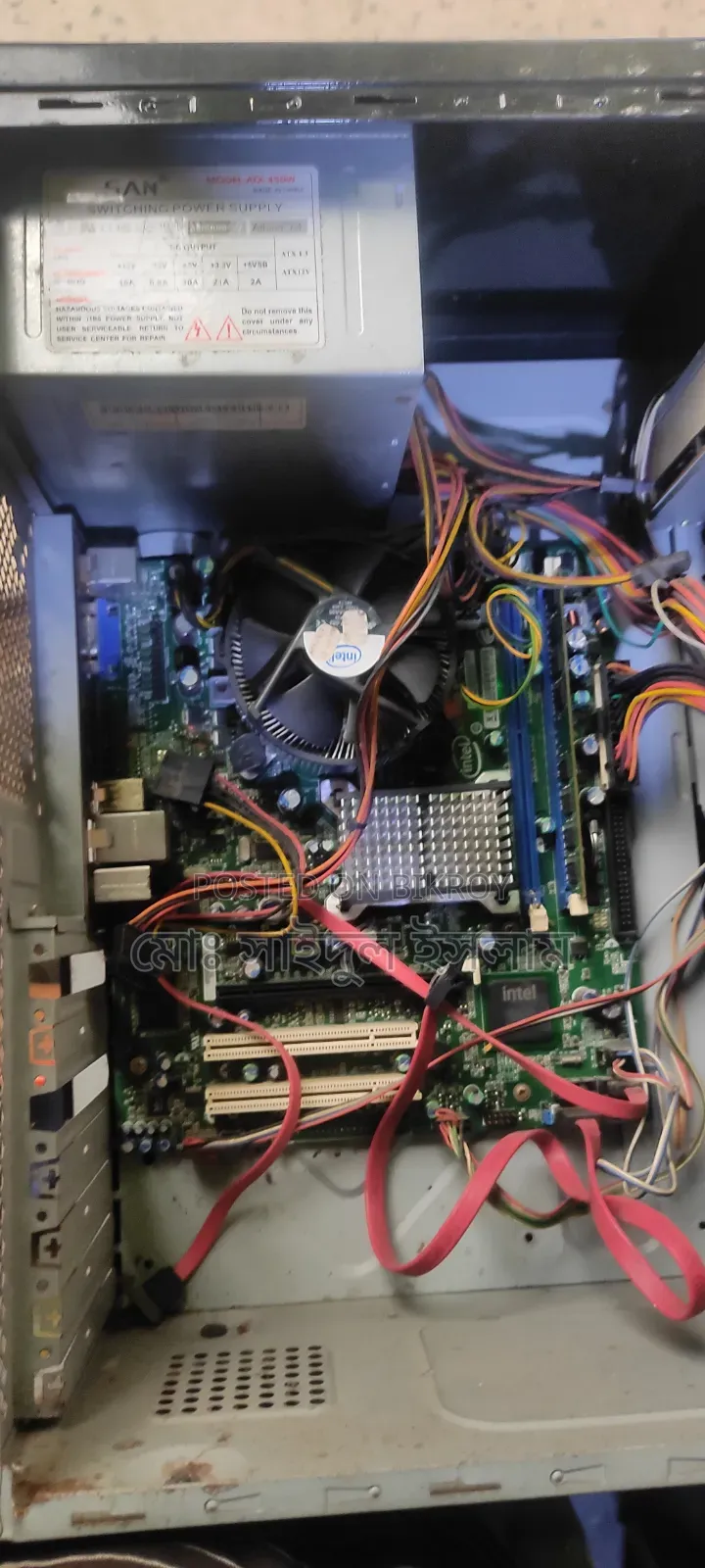 Desktop Computer 3GB Intel Core 2 Quad HDD 512GB