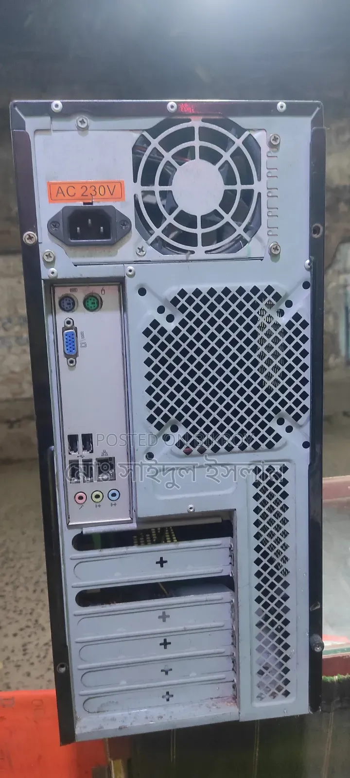 Desktop Computer 3GB Intel Core 2 Quad HDD 512GB