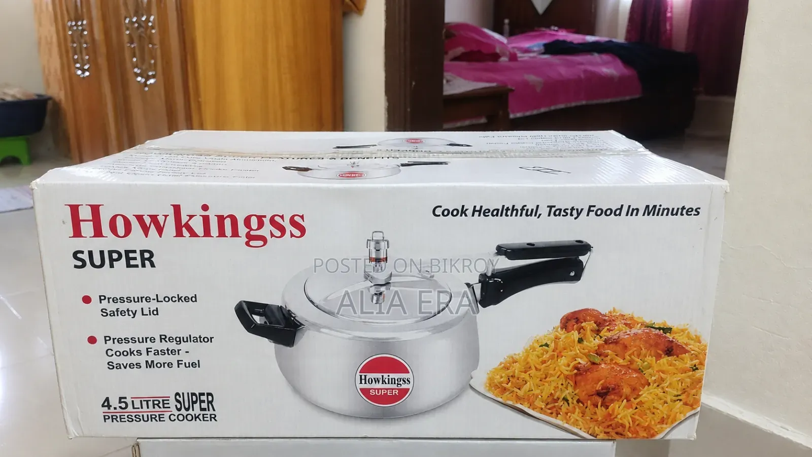 কুকার এবং প্রেসার কুকার