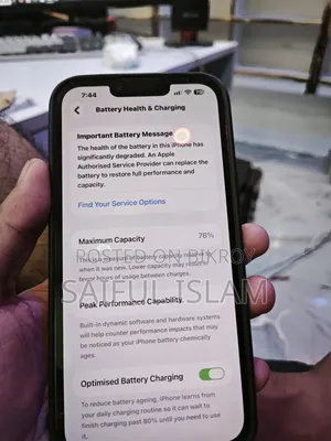 অ্যাপল আইফোন ১৩ প্রো ম্যাক্স ২৫৬ জিবি গোল্ড