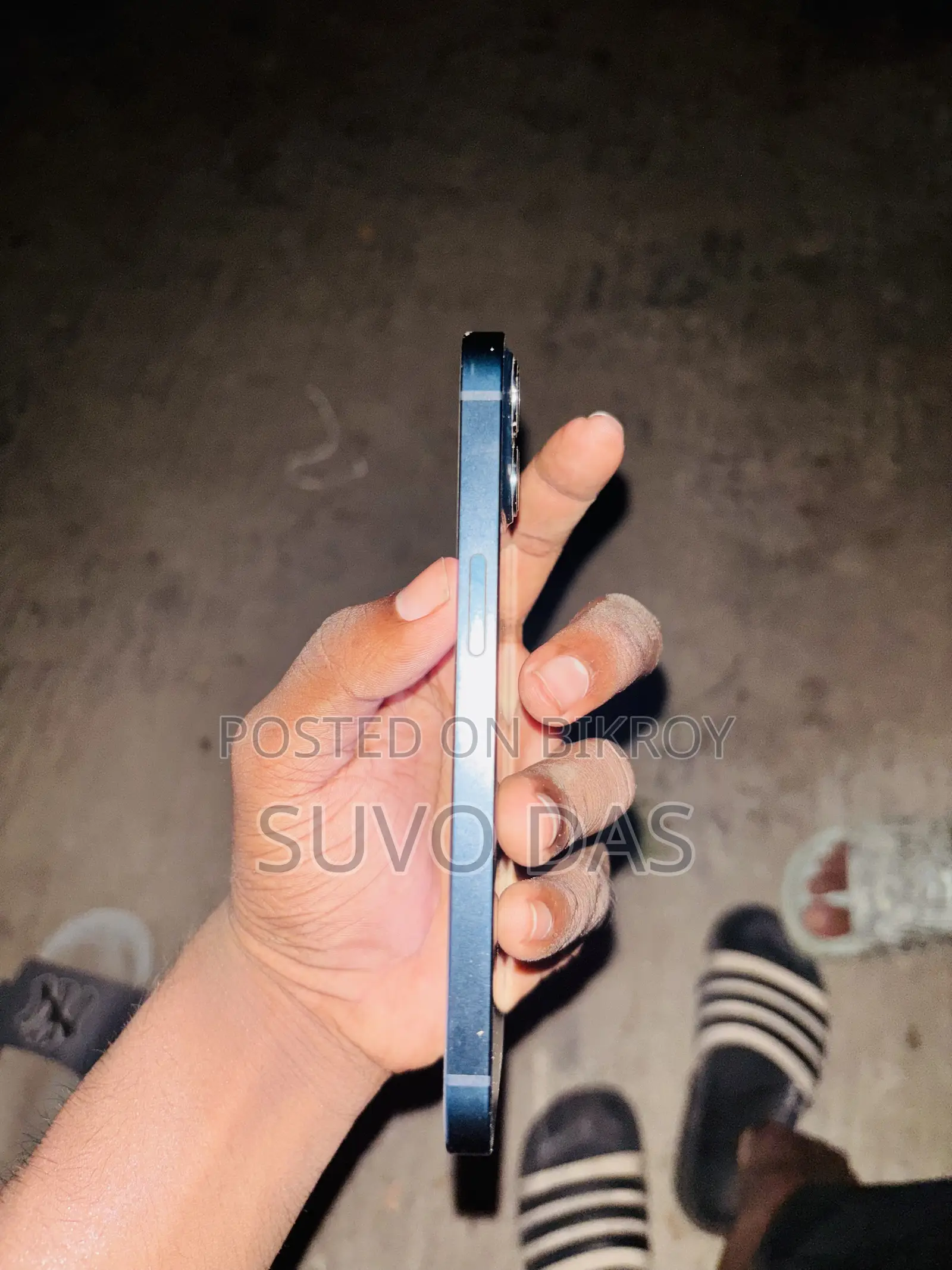 অ্যাপল আইফোন ১৩ ১২৮ জিবি নীল