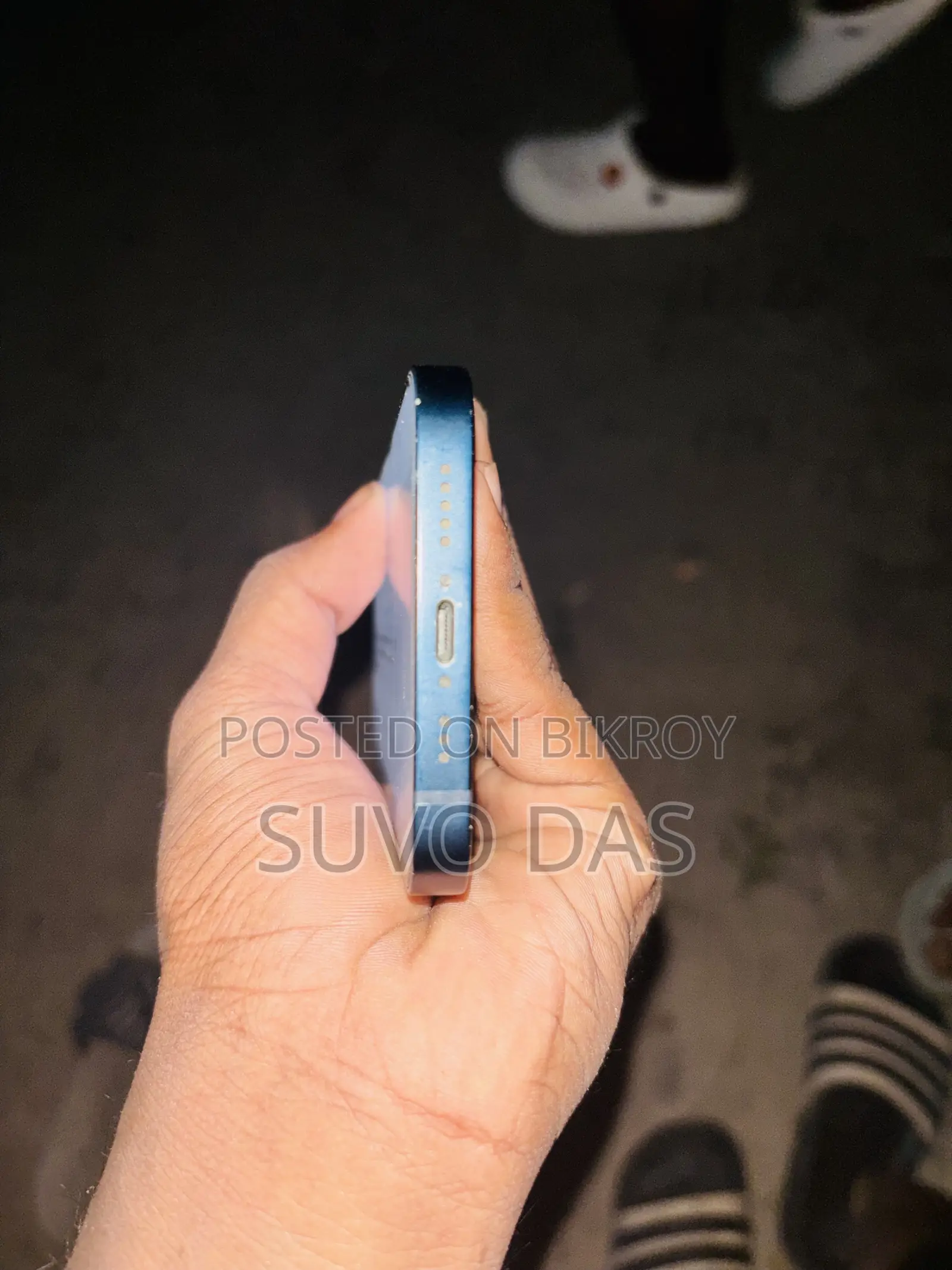 অ্যাপল আইফোন ১৩ ১২৮ জিবি নীল