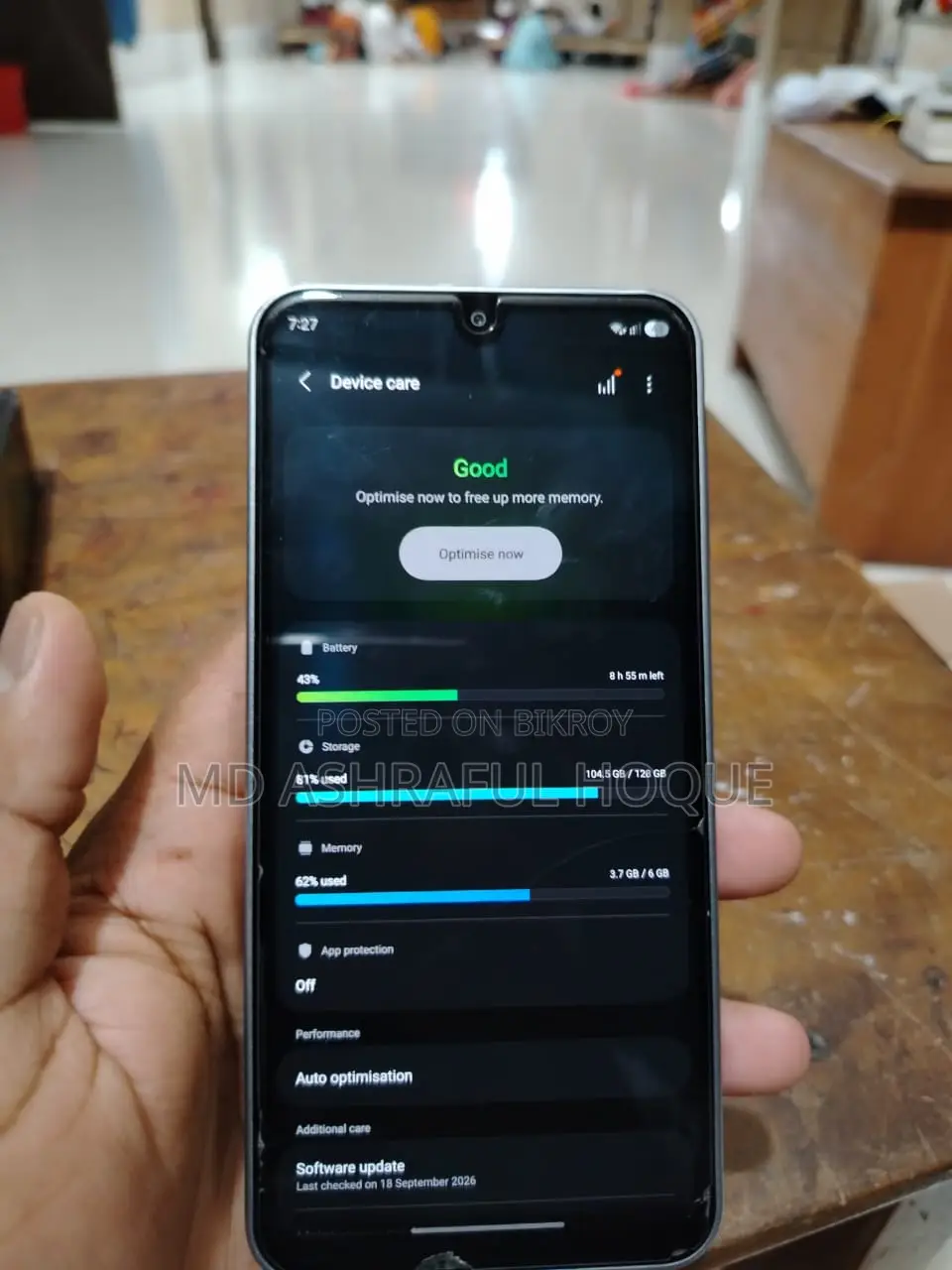 স্যামসাং গ্যালাক্সি এ১৭ ৫জি ১২৮ জিবি গ্রে