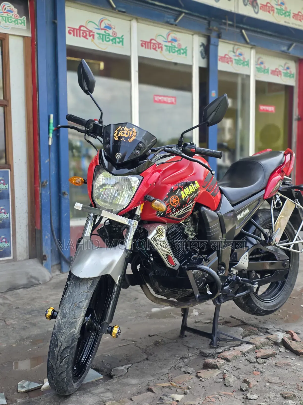 Yamaha FZ 2016 Red