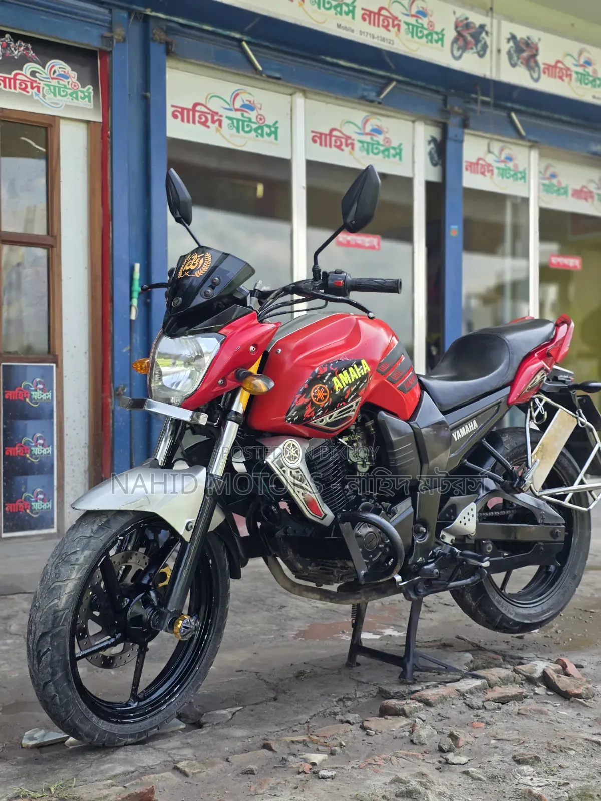 Yamaha FZ 2016 Red