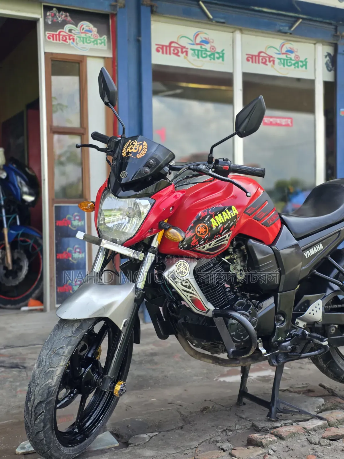 Yamaha FZ 2016 Red