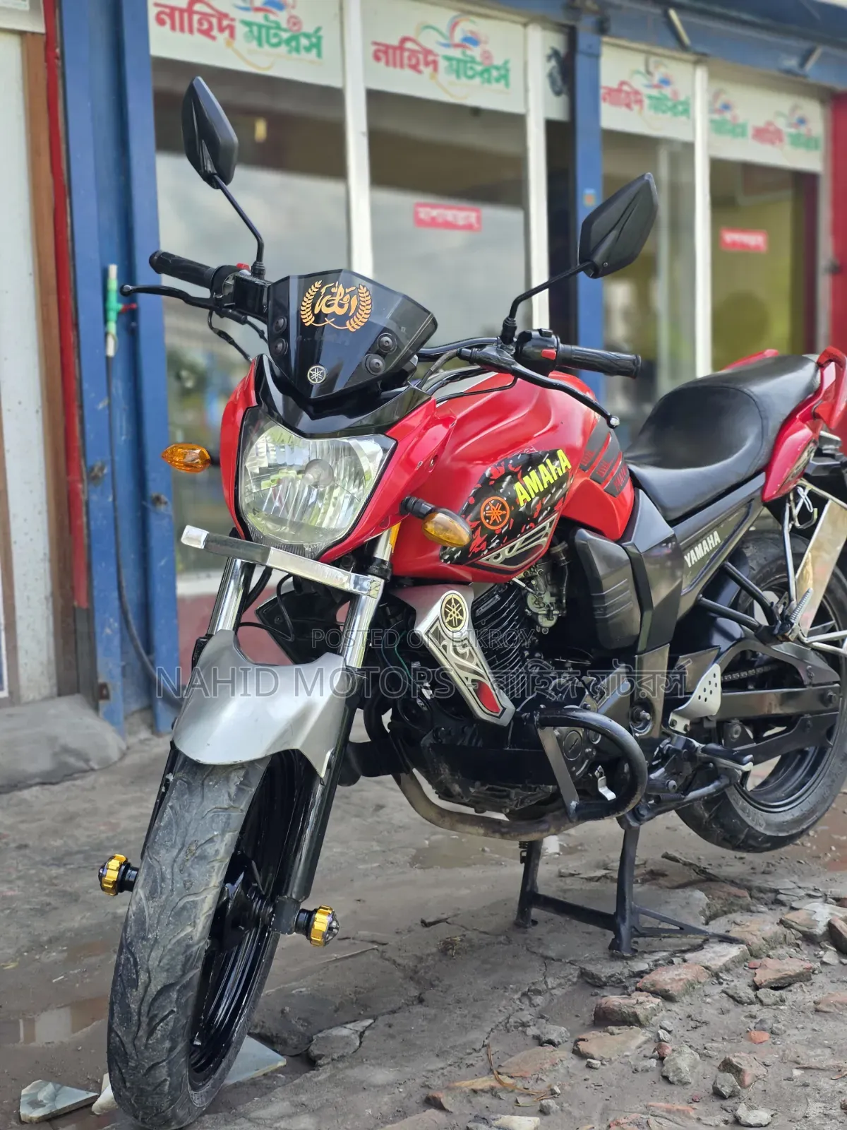 Yamaha FZ 2016 Red