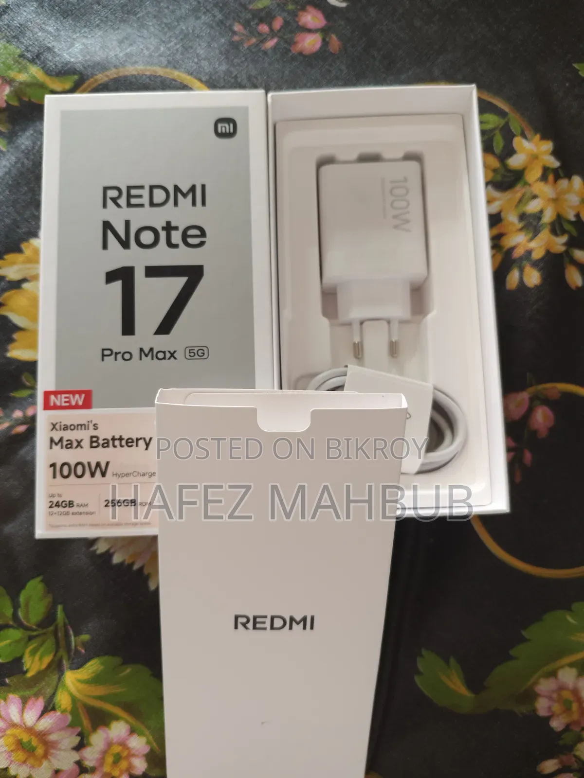 শাওমি রেডমি নোট ১৭ প্রো ম্যাক্স ৫১২ জিবি ব্ল্যাক