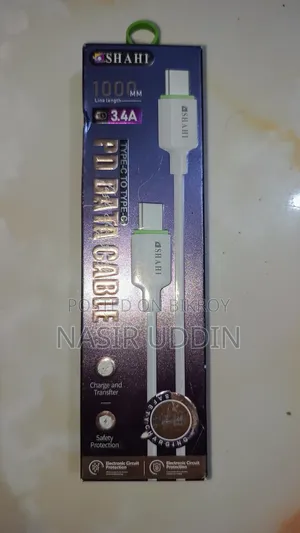 Anker চার্জার