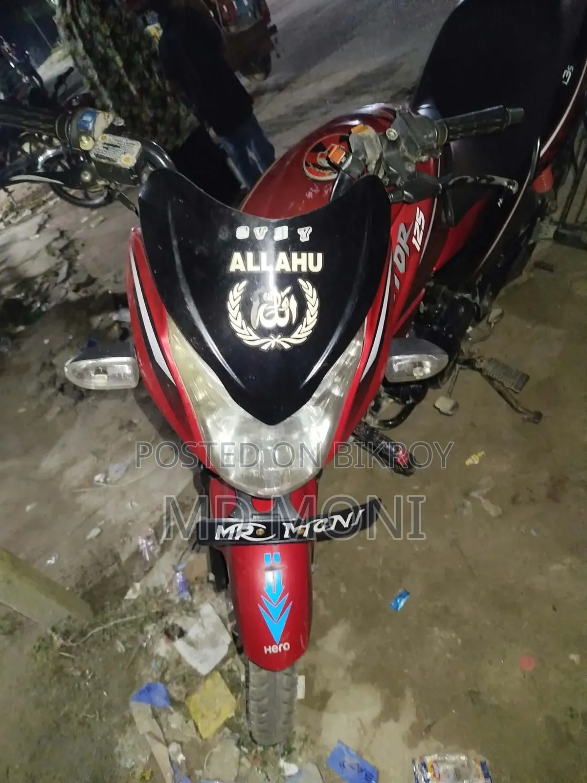 Hero Ignitor 2018 রেড