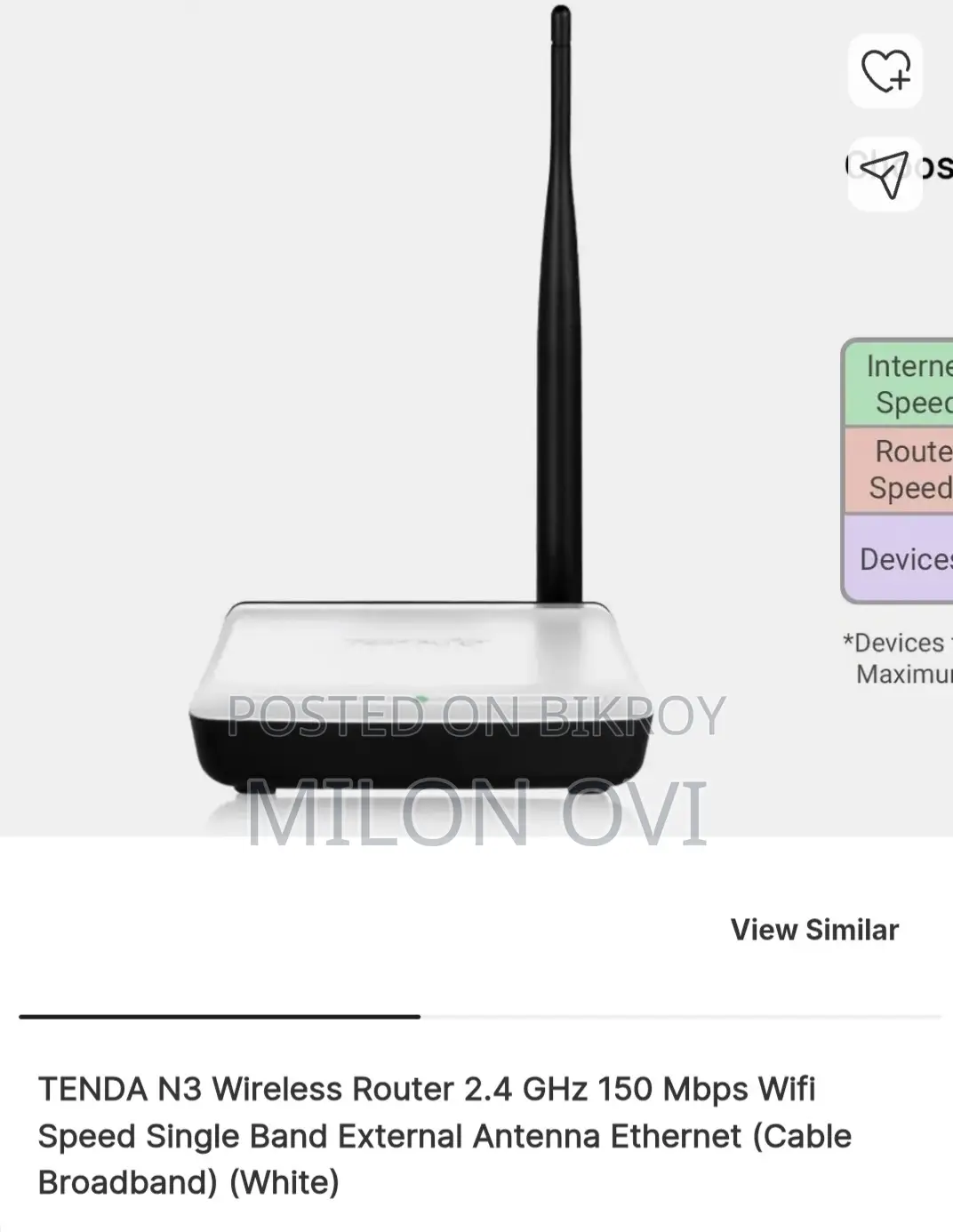Tenda 150 MBPS Wireless Router