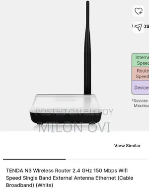 Tenda 150 MBPS Wireless Router