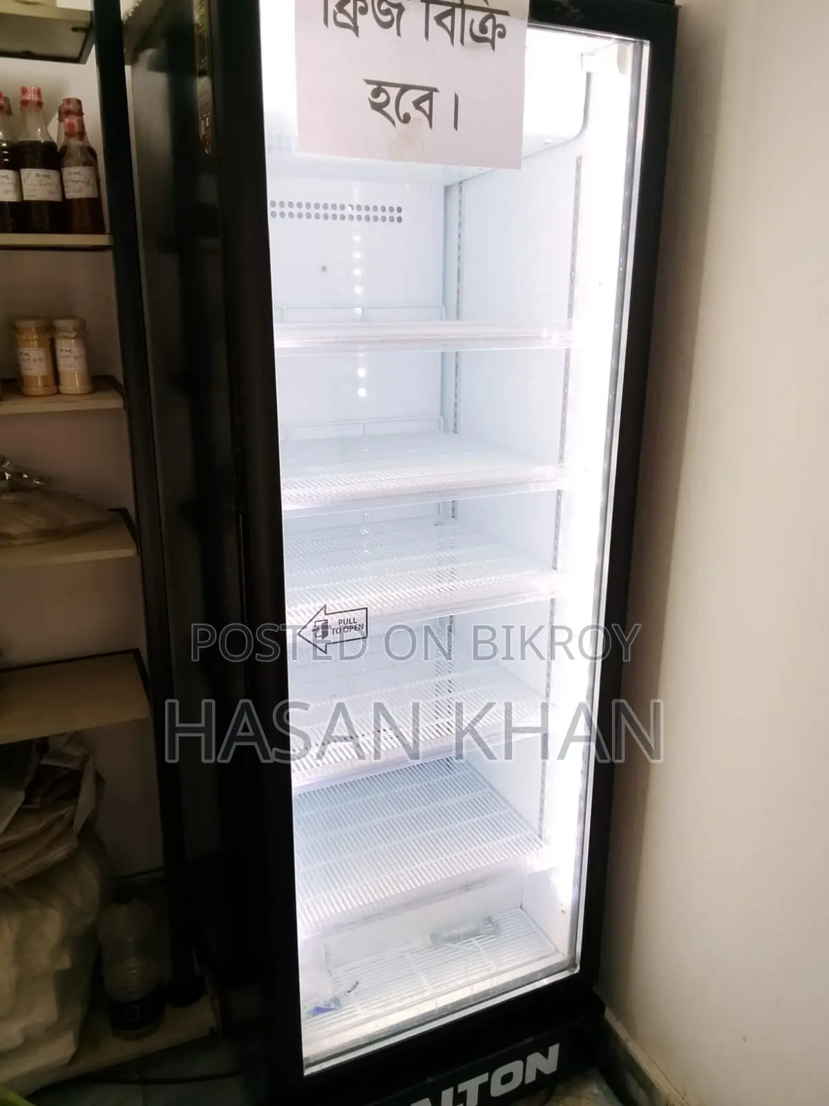 ওয়ালটন বেভারেজ কুলার–নতুন কন্ডিশন_ ৭ মাস ব্যবহার