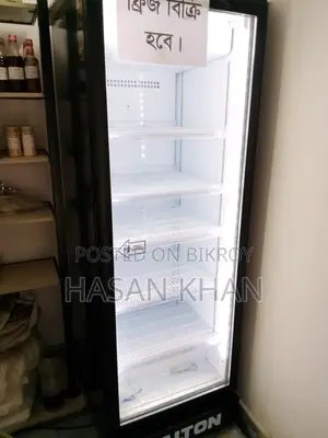 ওয়ালটন বেভারেজ কুলার–নতুন কন্ডিশন_ ৭ মাস ব্যবহার
