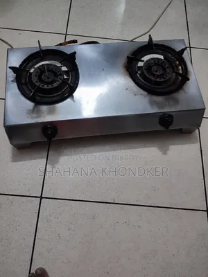 ডাবল বার্নার