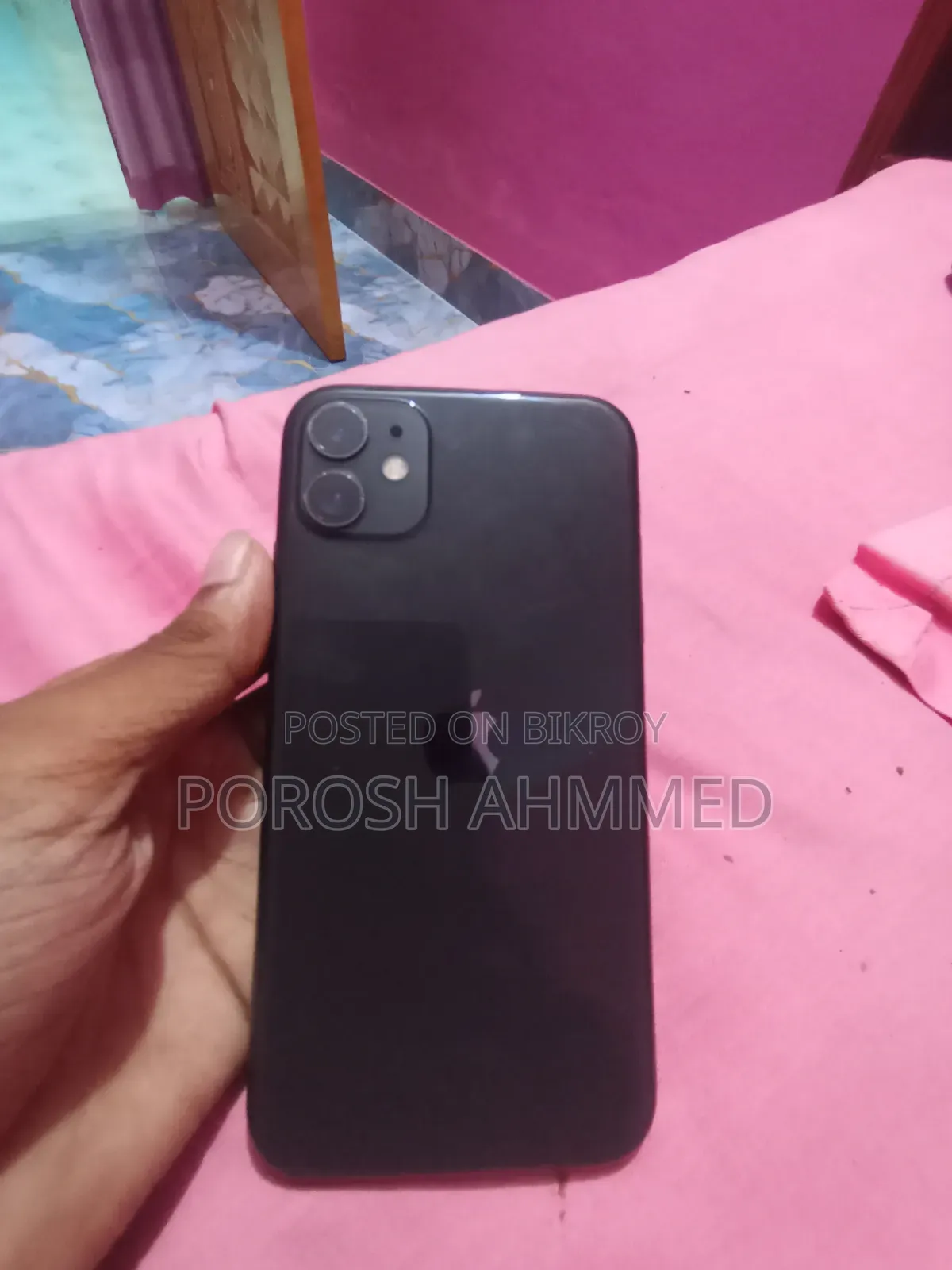 অ্যাপল আইফোন ১১ ১২৮ জিবি ব্ল্যাক