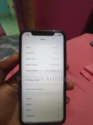 অ্যাপল আইফোন ১১ ১২৮ জিবি ব্ল্যাক