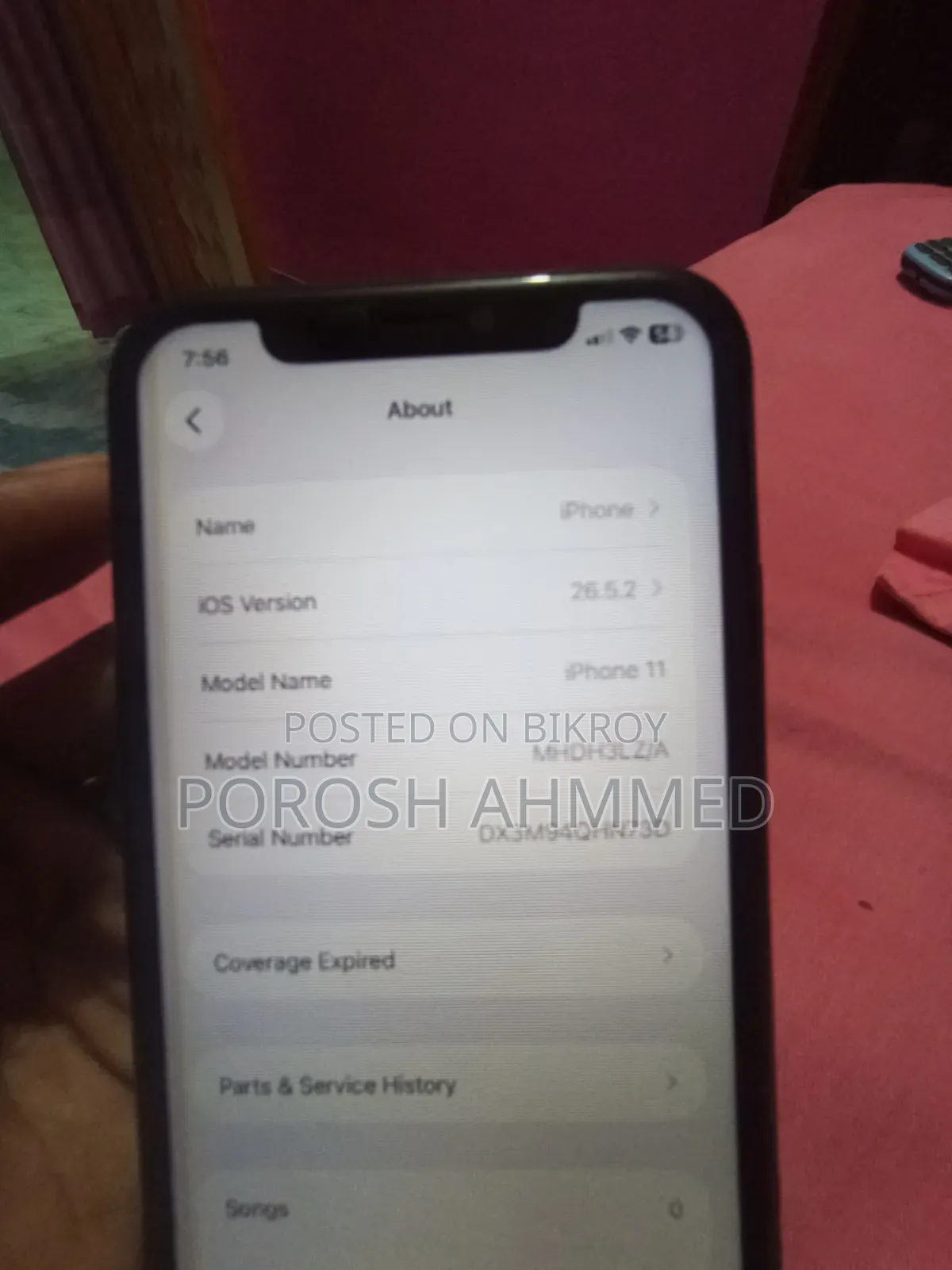অ্যাপল আইফোন ১১ ১২৮ জিবি ব্ল্যাক