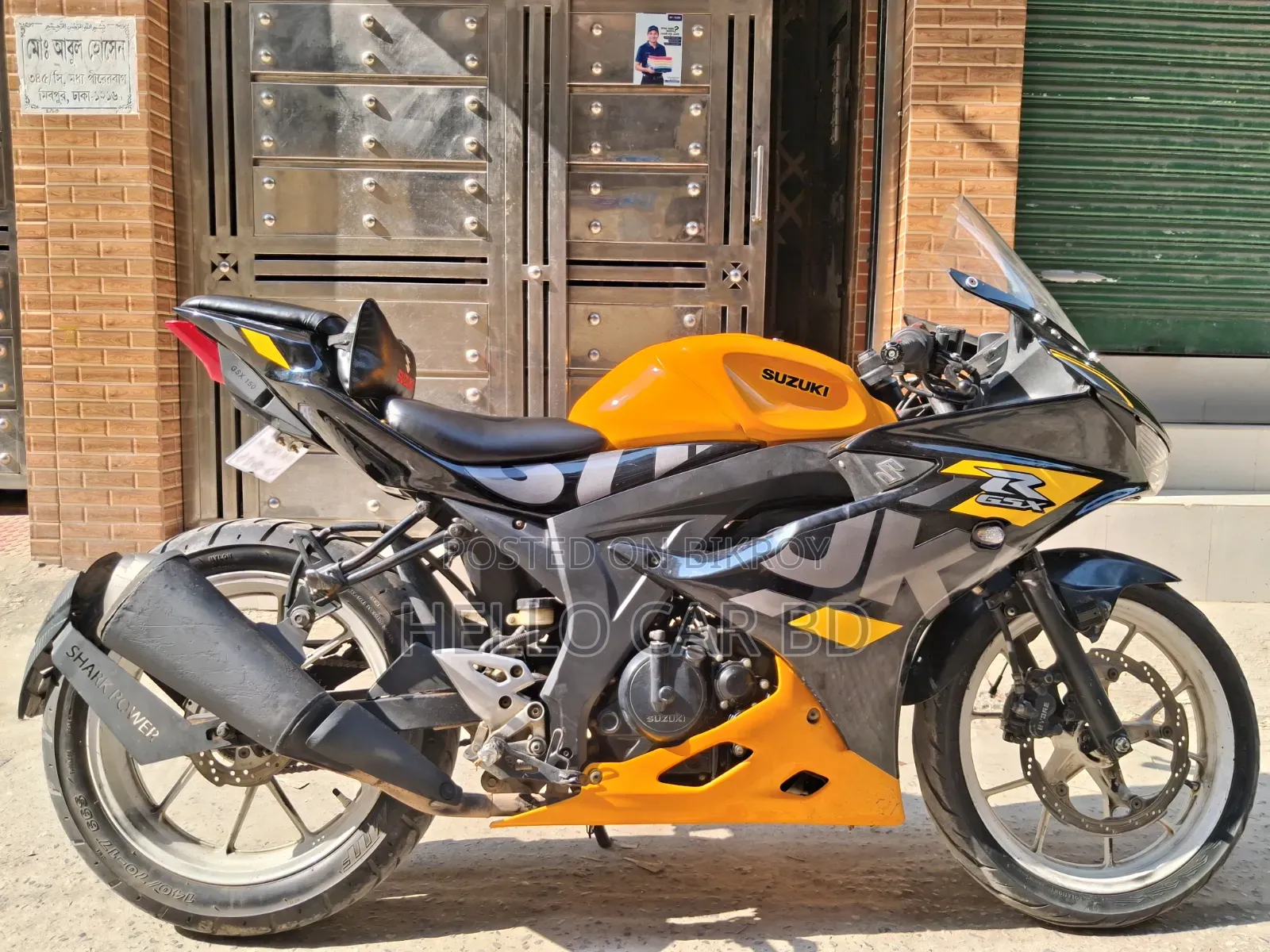 Suzuki GSX-R150 2019 Yellow
