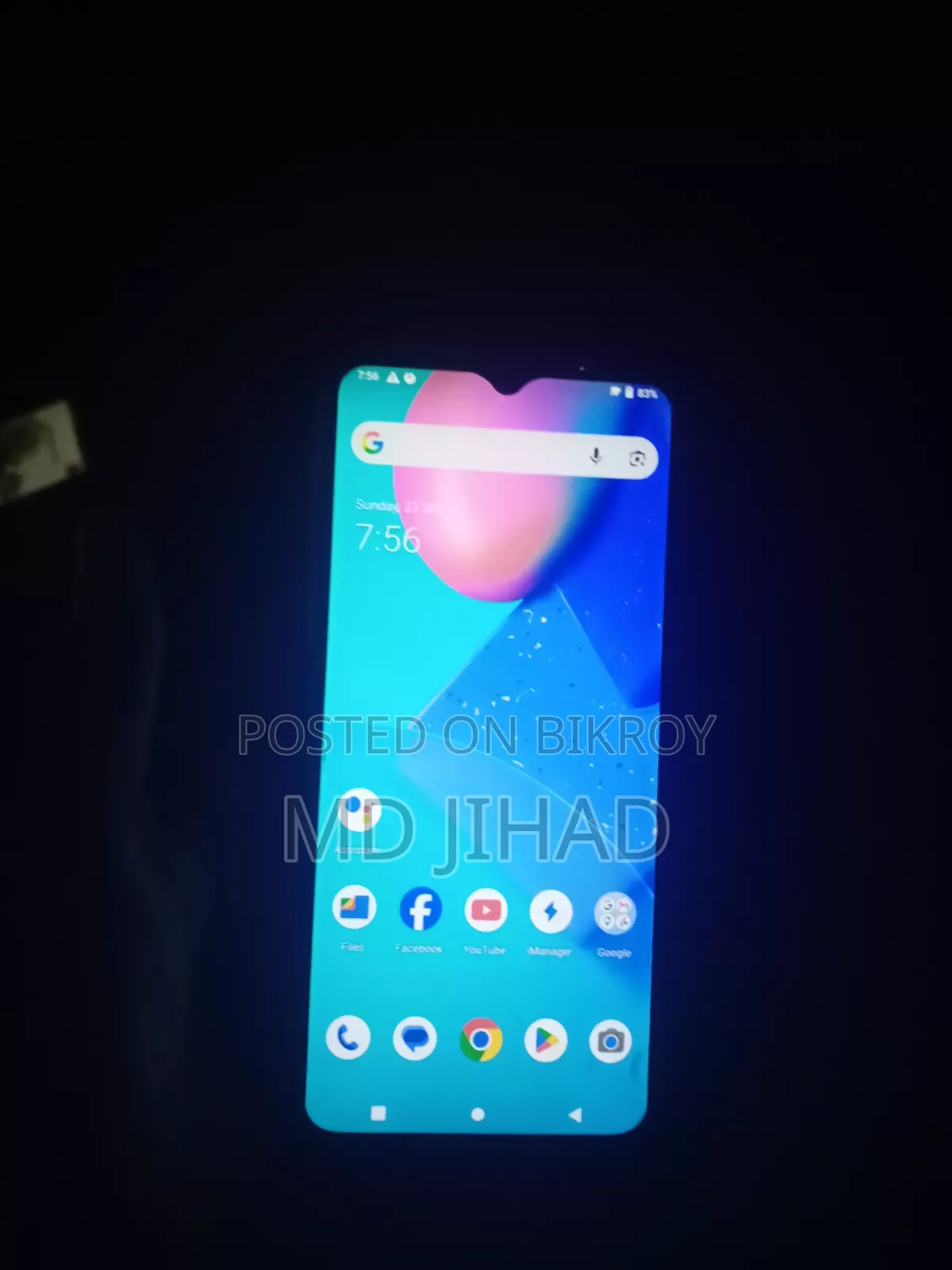 Vivo Y12s 32 GB