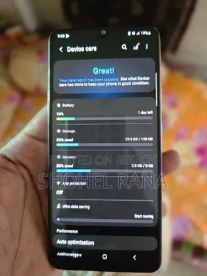 স্যামসাং গ্যালাক্সি এ৩২ ১২৮ জিবি
