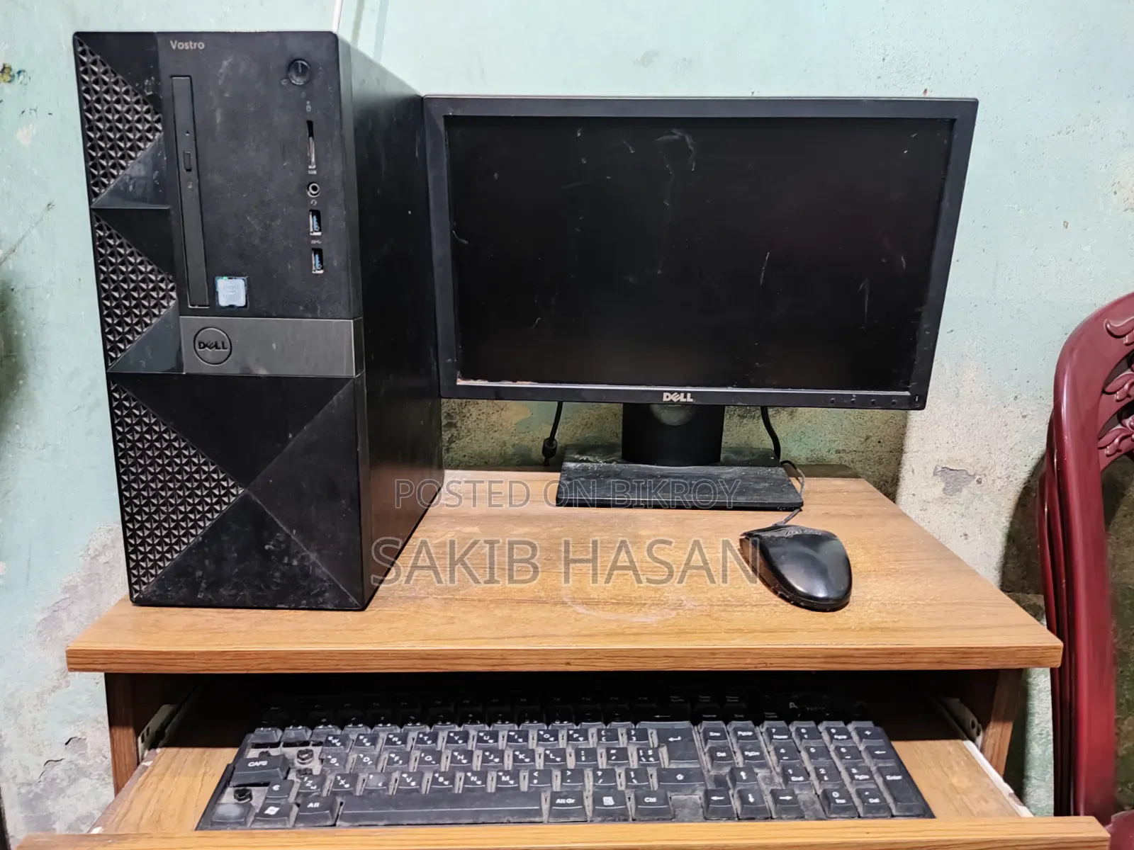 Desktop Computer Dell 4GB Intel Core i3 HDD 1TB