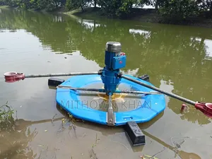 এয়ারেটর মেশিন পুকুরে অধিক ঘনত্বে মাছ চাষে অক্সিজেন সাপ্লাইয়ের জন্য।