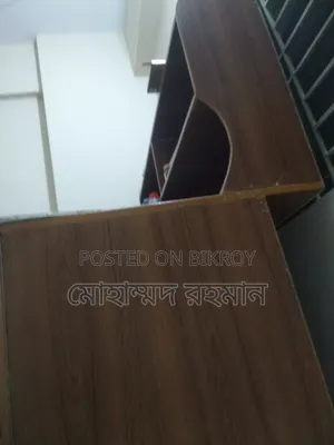 Reading Table