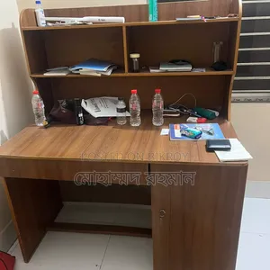 Reading Table