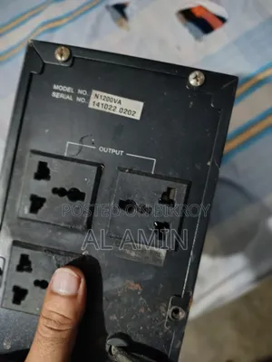 1200 VA UPS
