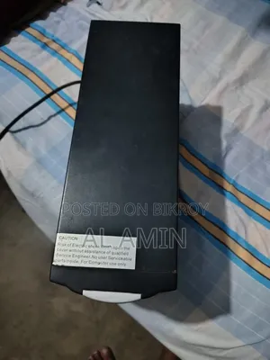 1200 VA UPS