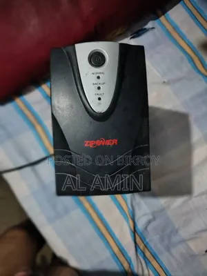 1200 VA UPS