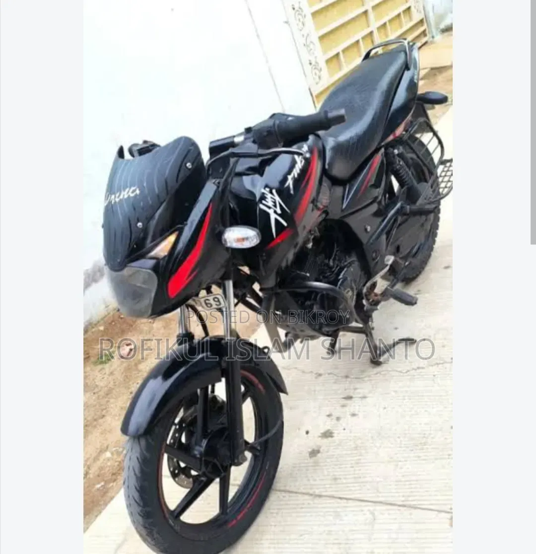 Bajaj Pulsar 150 2018 Black