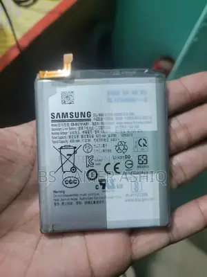 স্যামসাং গ্যালাক্সি এস২০ এফই অরিজিনাল ব্যাটারি