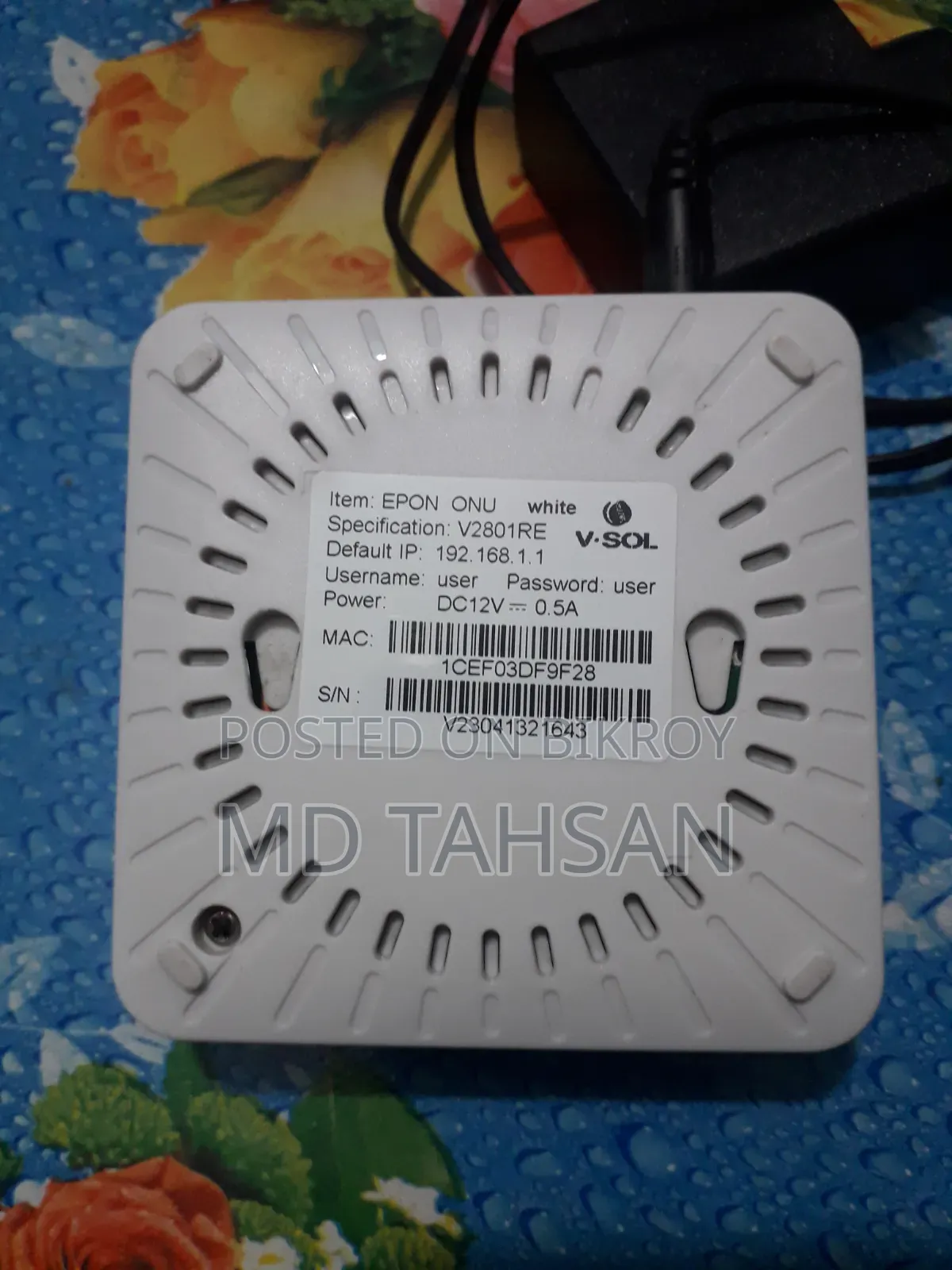 TP-Link Router + v-Sol Epon Onu