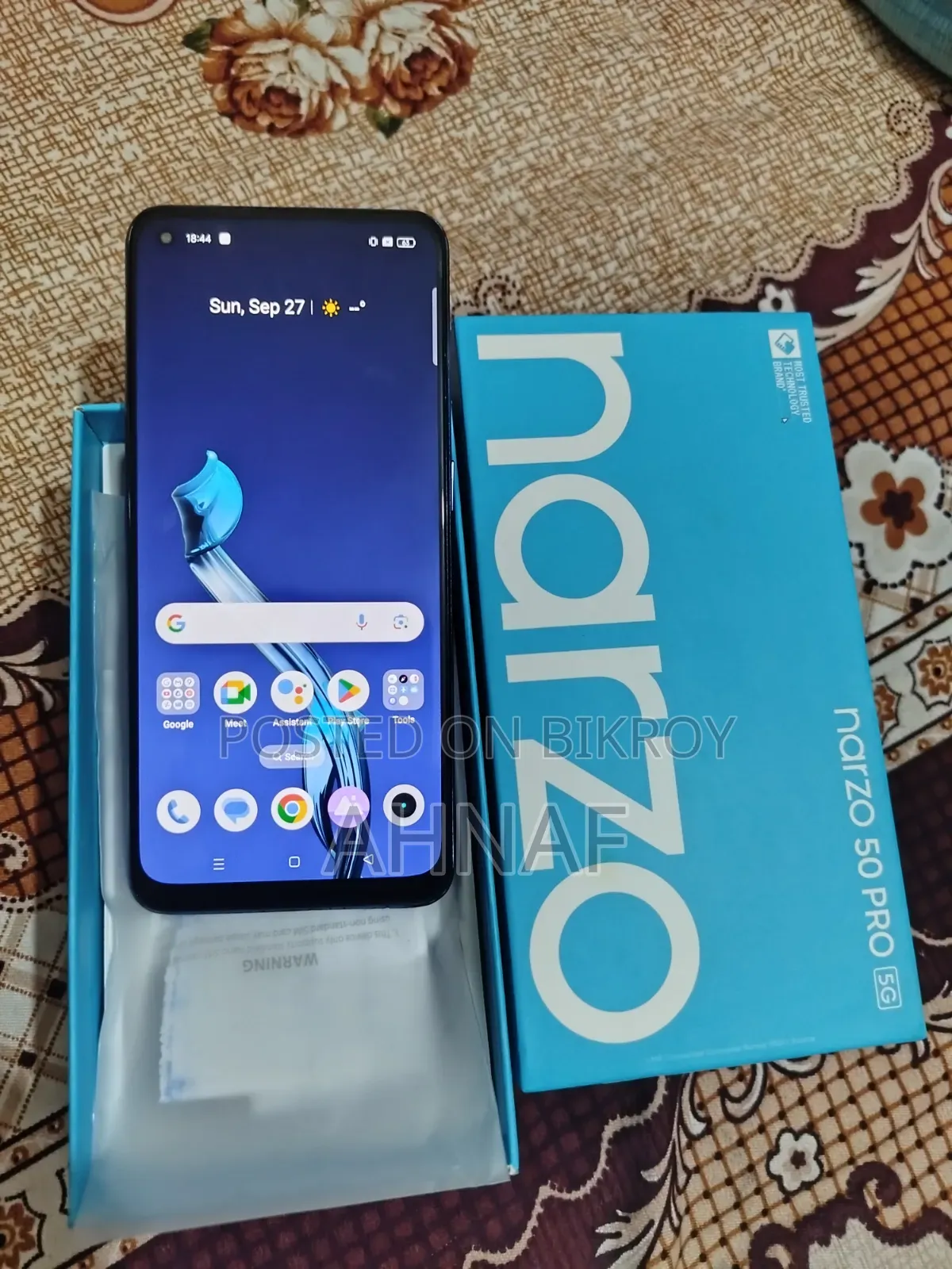 রিয়েলমি নারজো ৫০ প্রো ১২৮ জিবি ব্লু
