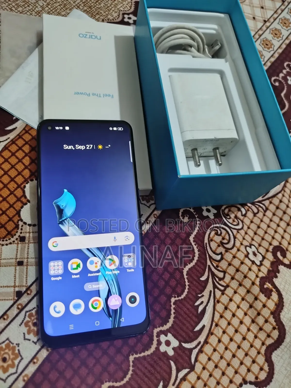 রিয়েলমি নারজো ৫০ প্রো ১২৮ জিবি ব্লু